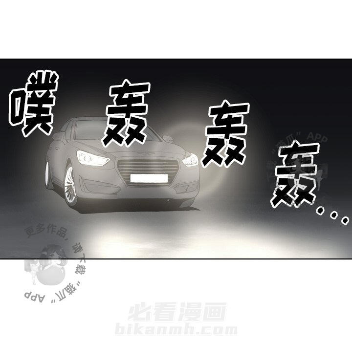 第63话 6347