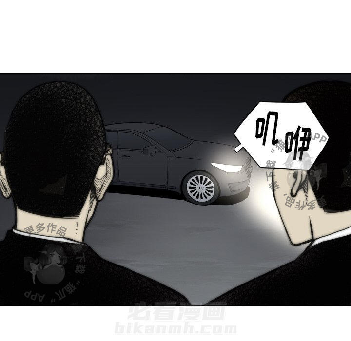 第63话 6348