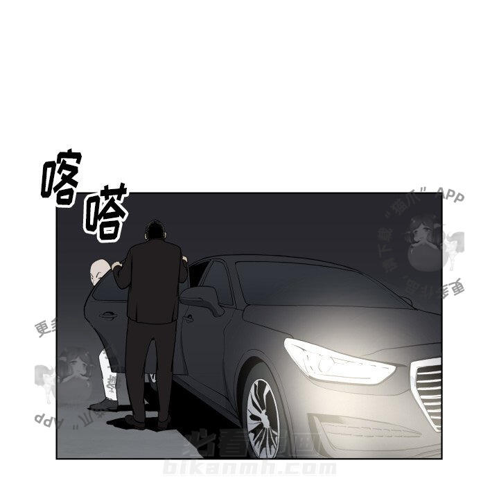 第63话 6349