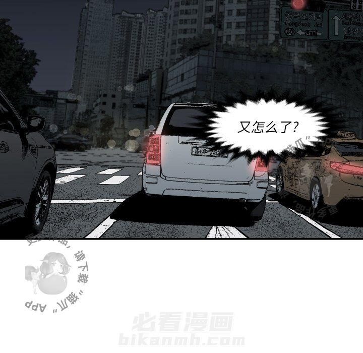 第63话 635