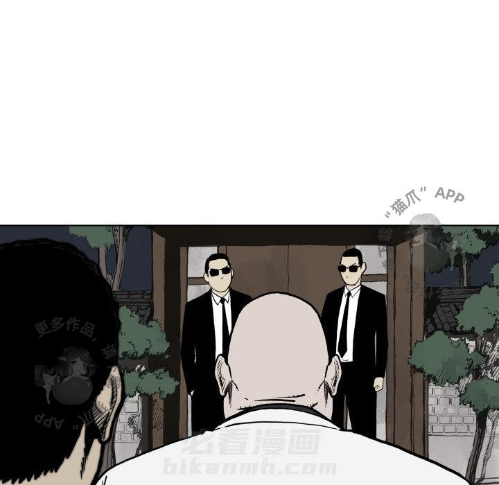 第63话 6350