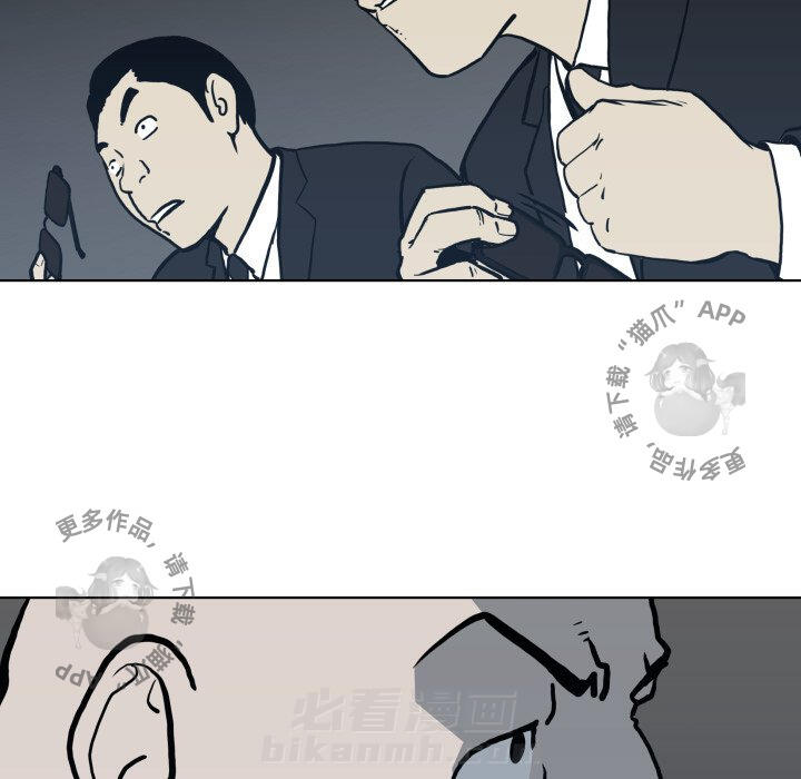 第63话 6352