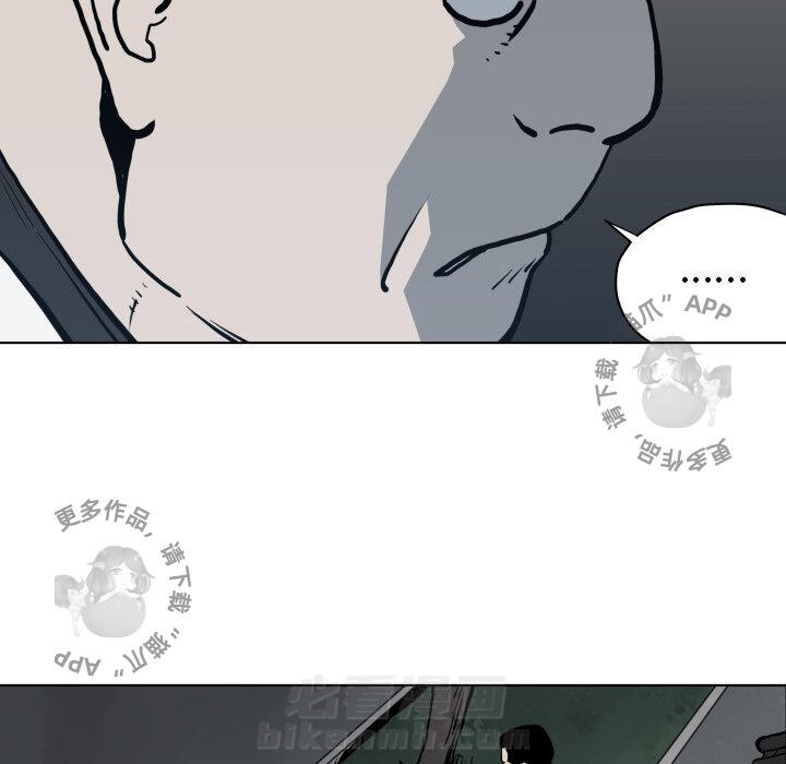 第63话 6353