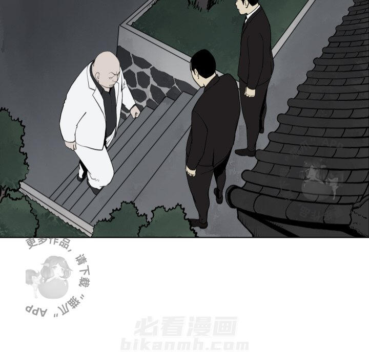 第63话 6354
