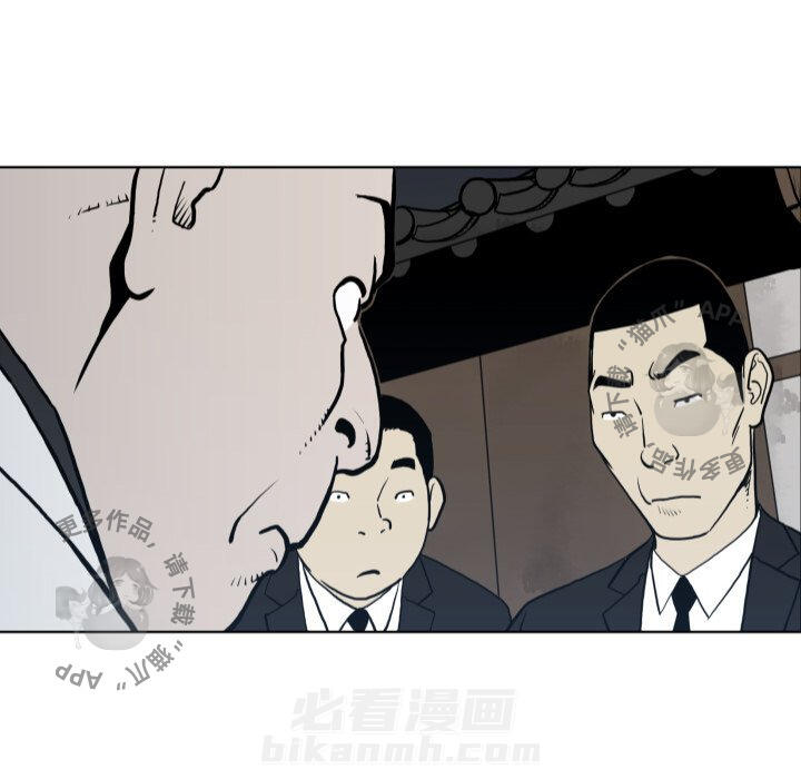 第63话 6355