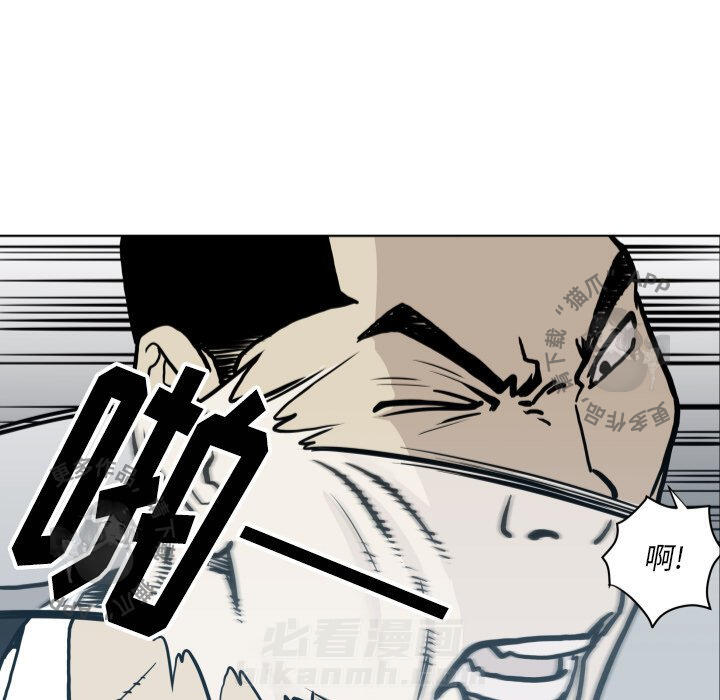 第63话 6356