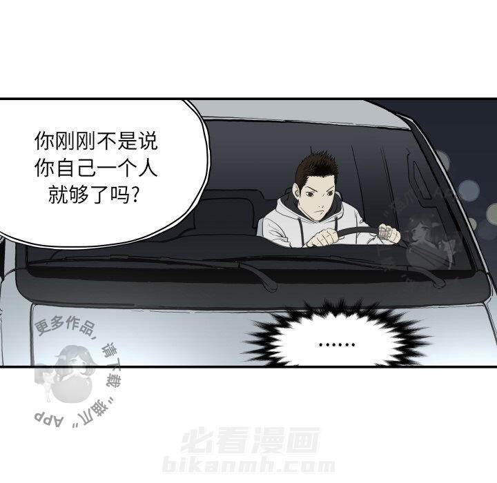 第63话 636