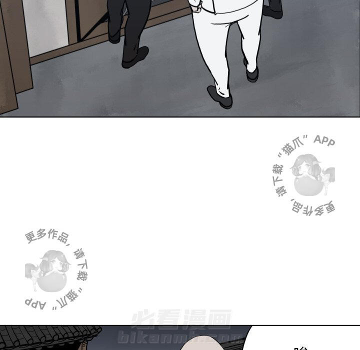 第63话 6360