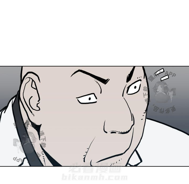 第63话 6362