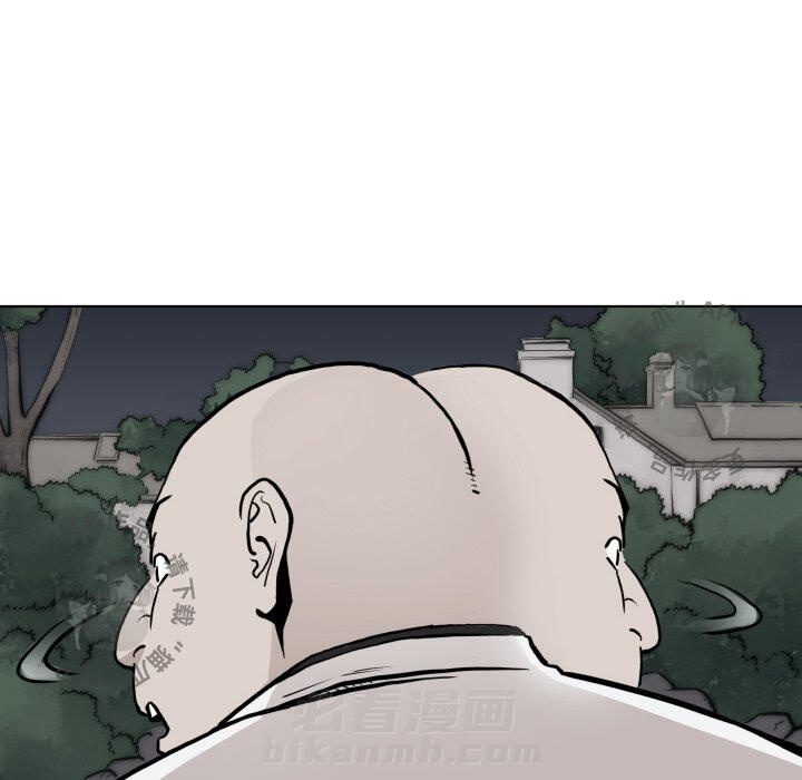 第63话 6363