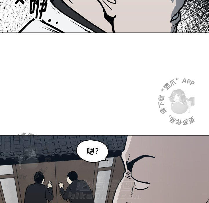 第63话 6366