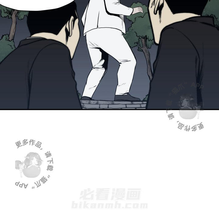 第63话 6368