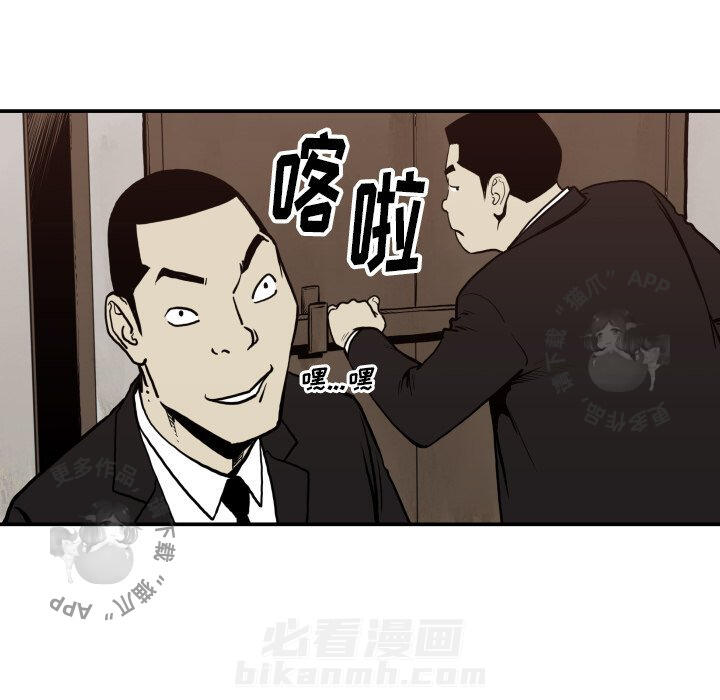 第63话 6370