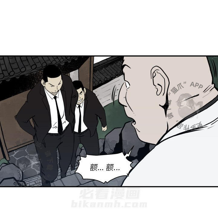 第63话 6371