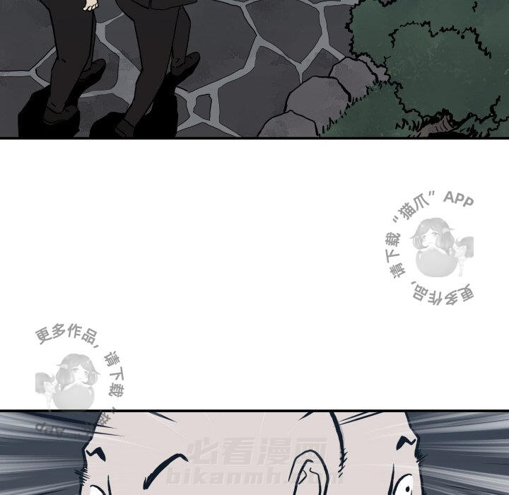 第63话 6373