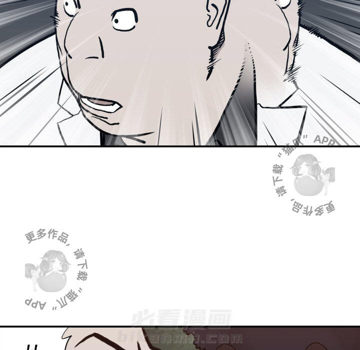 第63话 6374