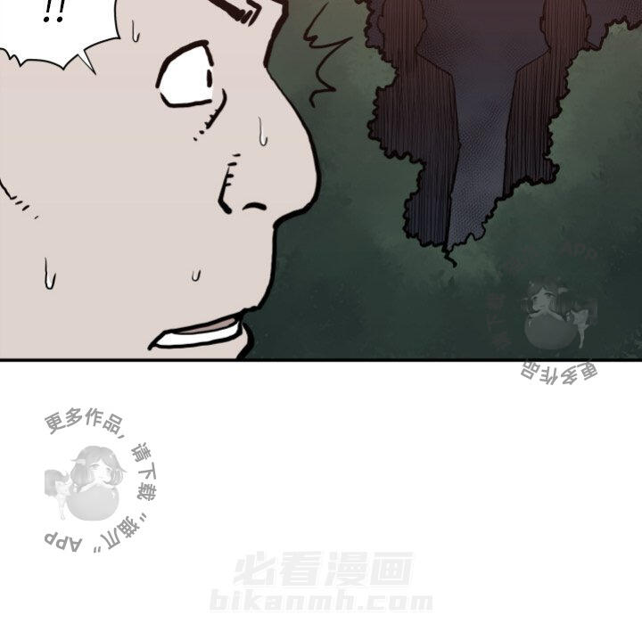 第63话 6375