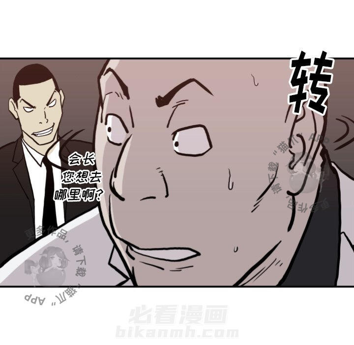 第63话 6376