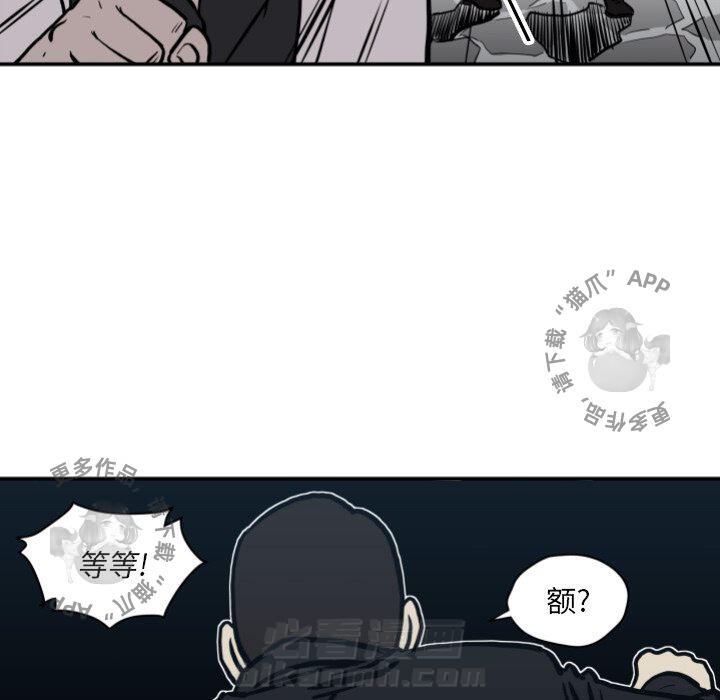 第63话 6378