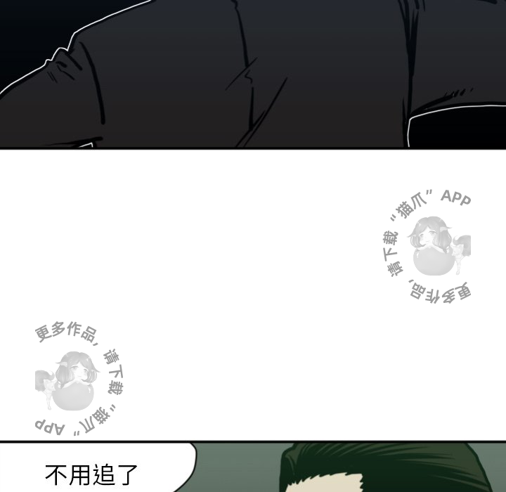 第63话 6379