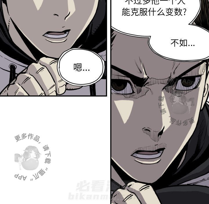 第63话 638