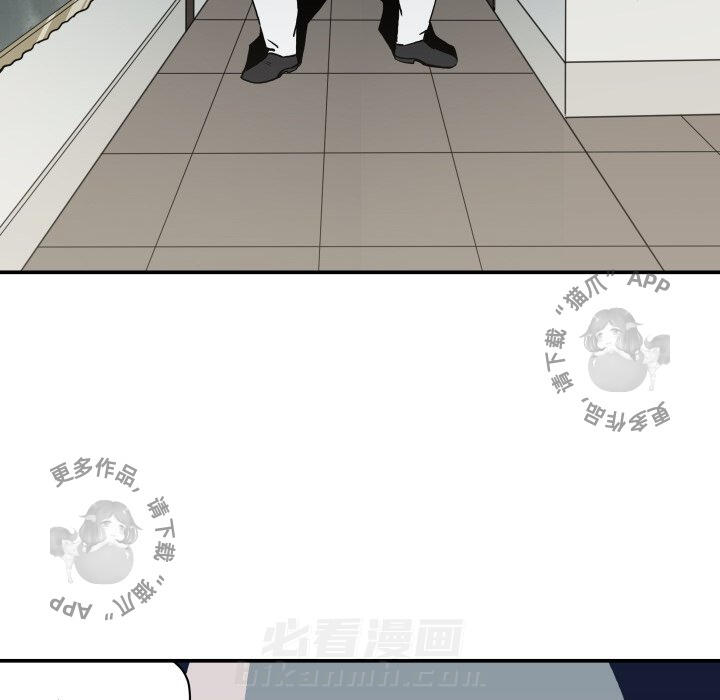 第63话 6385