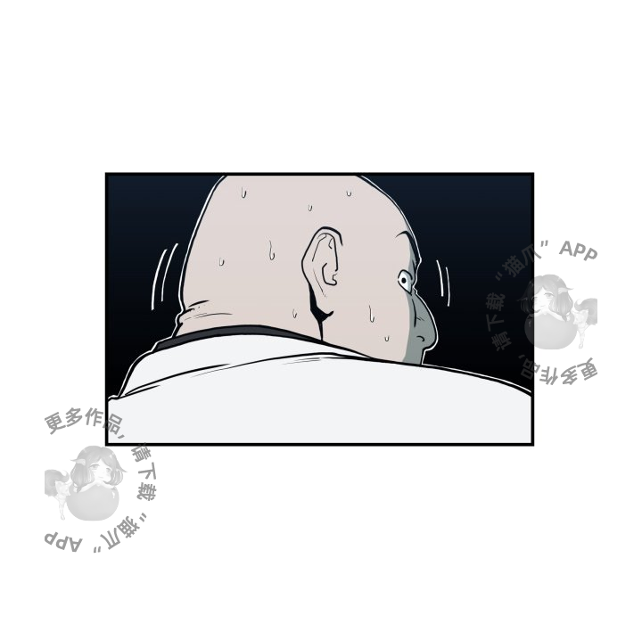 第63话 6387