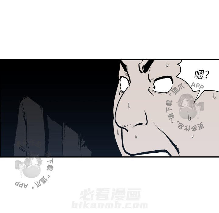 第63话 6388