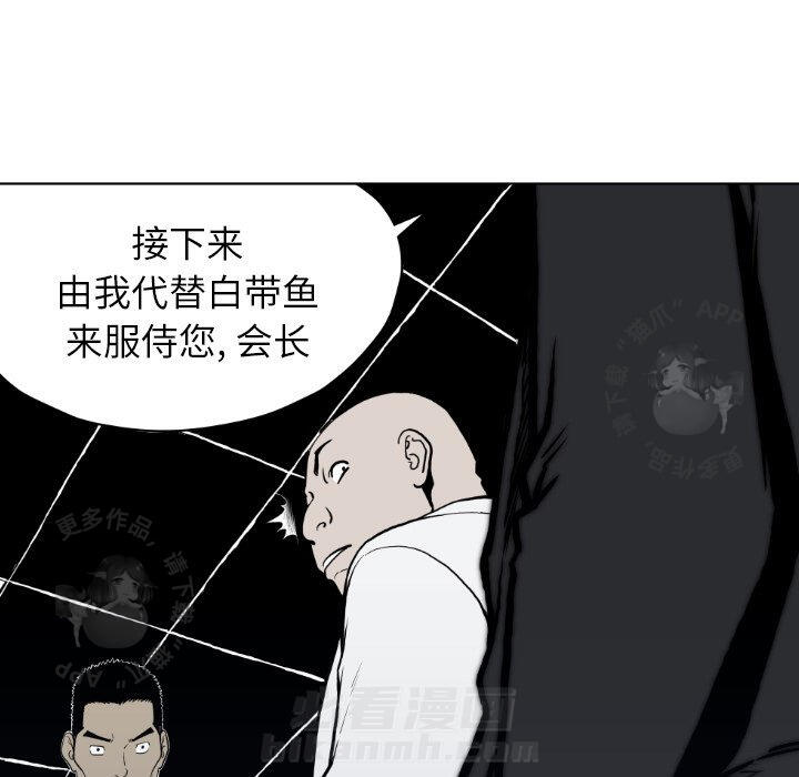 第63话 6394