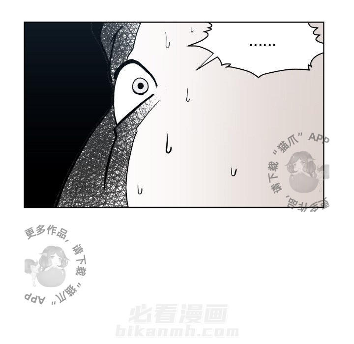 第63话 6396