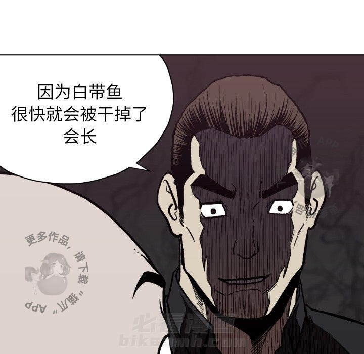第63话 6397