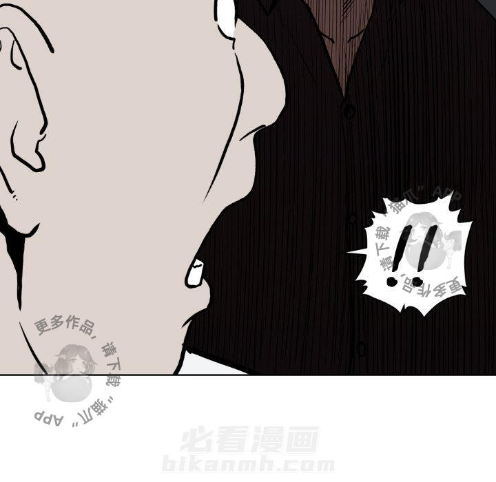 第63话 6398
