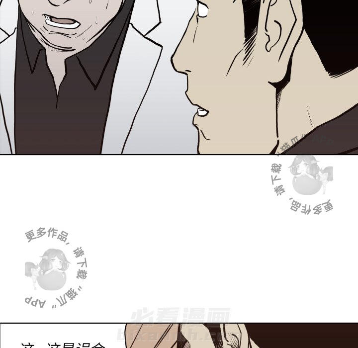 第64话 6411