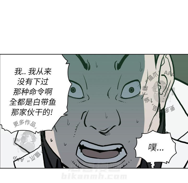 第64话 6413
