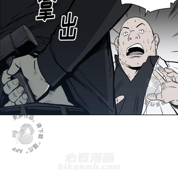 第64话 6416