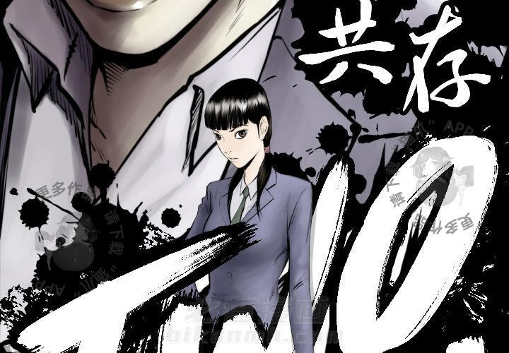 第64话 642