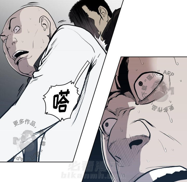 第64话 6420