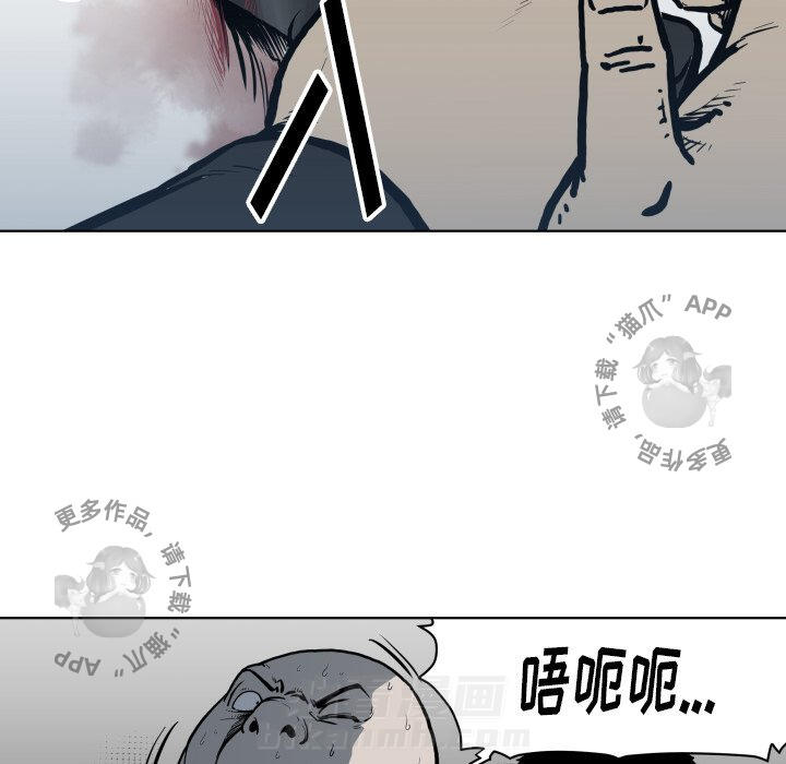 第64话 6422