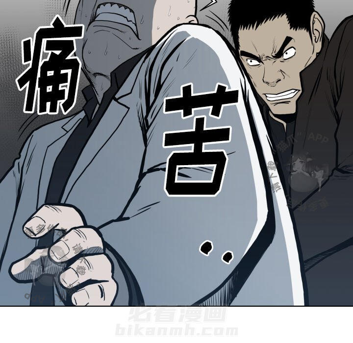 第64话 6423