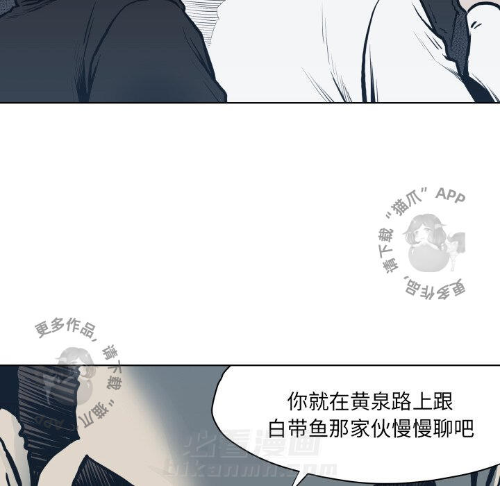 第64话 6425