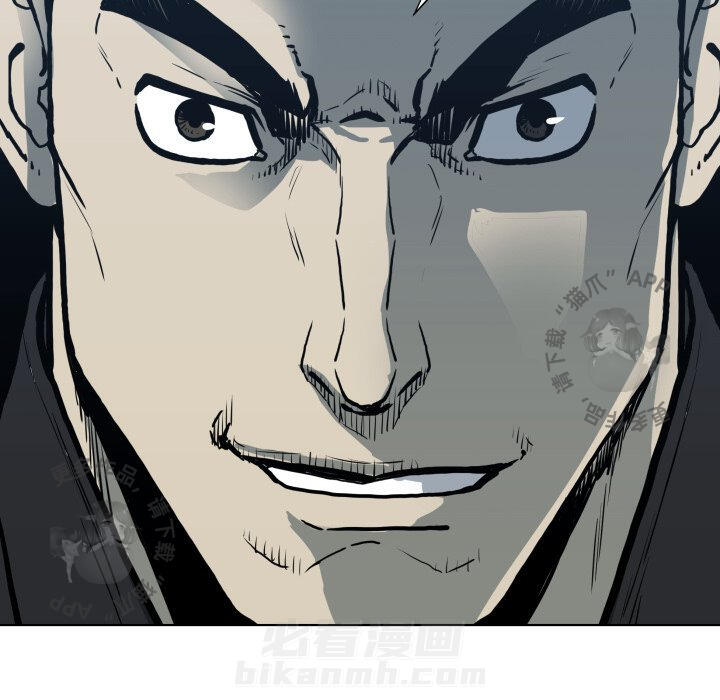第64话 6426