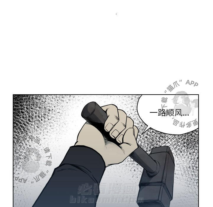 第64话 6427