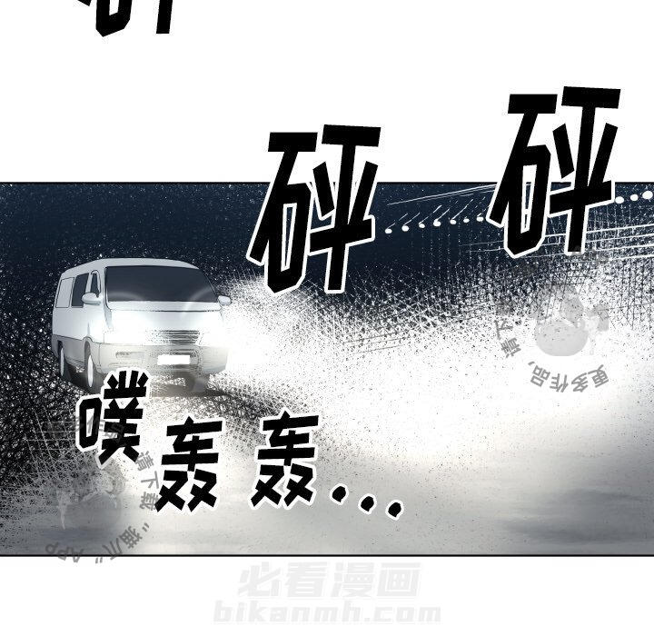 第64话 6430