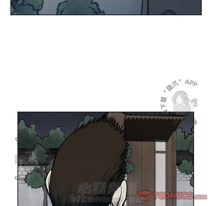 第64话 6433