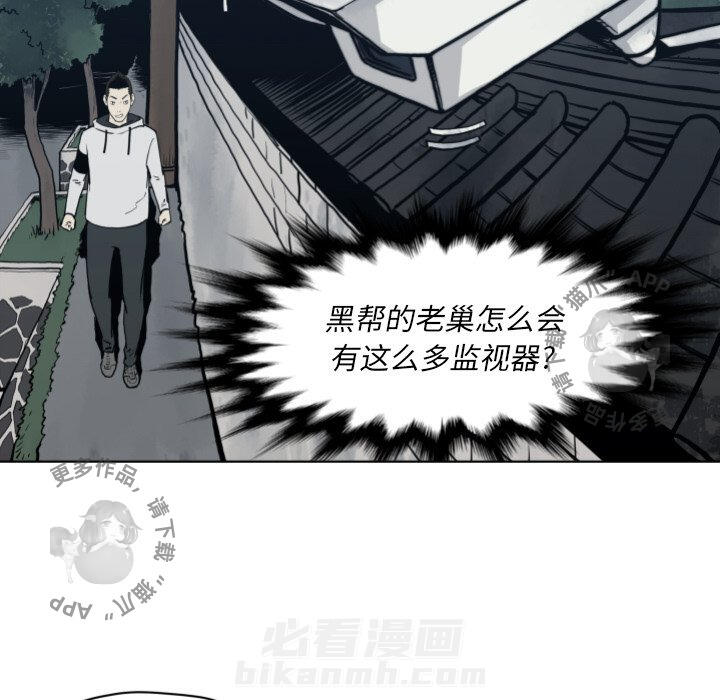 第64话 6437
