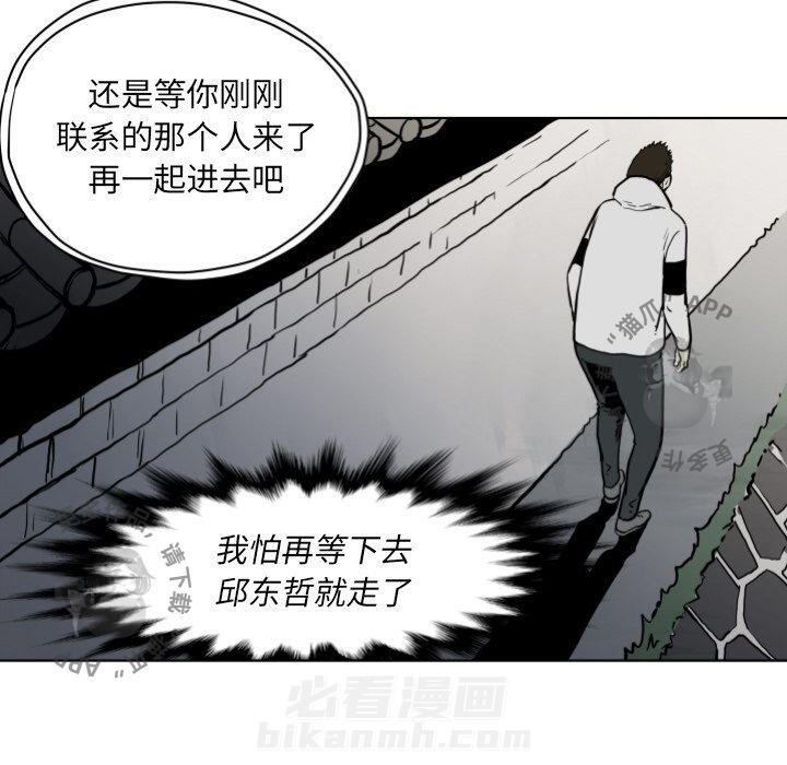 第64话 6438