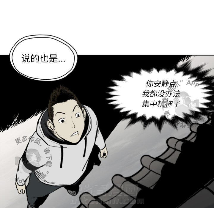 第64话 6440