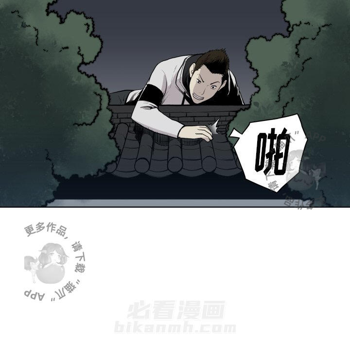 第64话 6442
