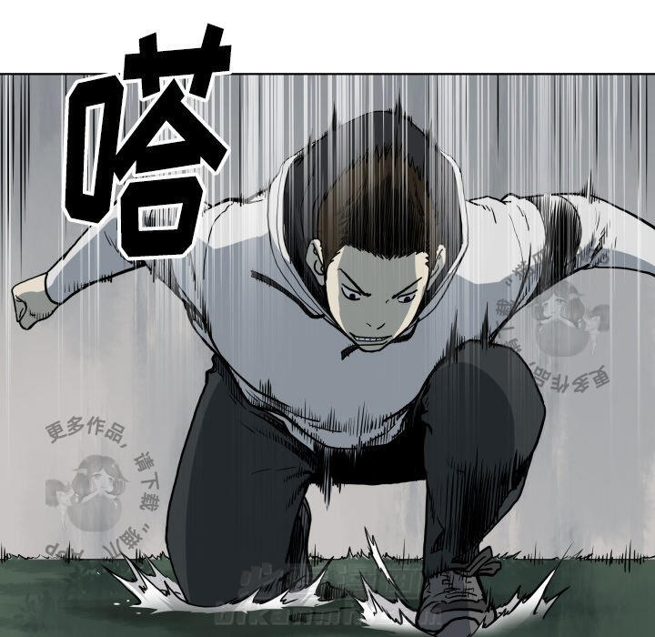 第64话 6443