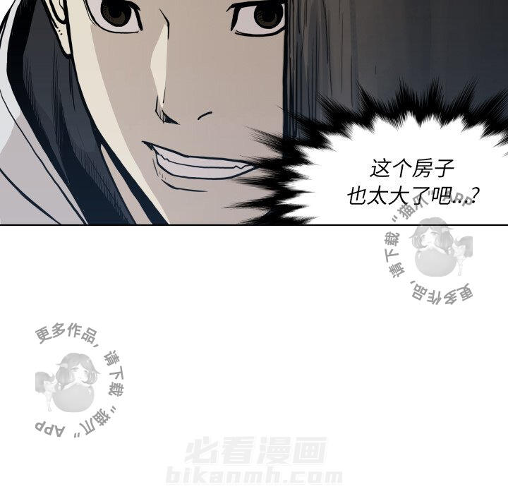 第64话 6446